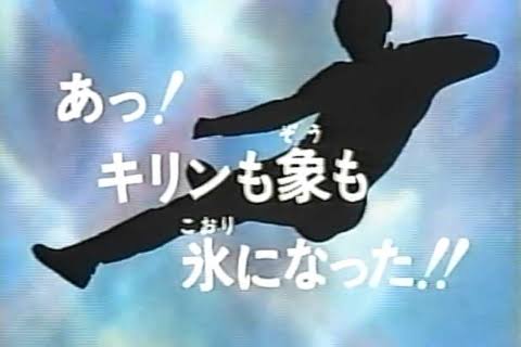 漫画アニメ語り 漫画家 最終回のサブタイトルかあ せや なんなん アニメ漫画ゲームまとめ 漫画アニメ語り 漫画家 最終回のサブタイトルかあ せや なんなん アニメ漫画ゲームまとめ