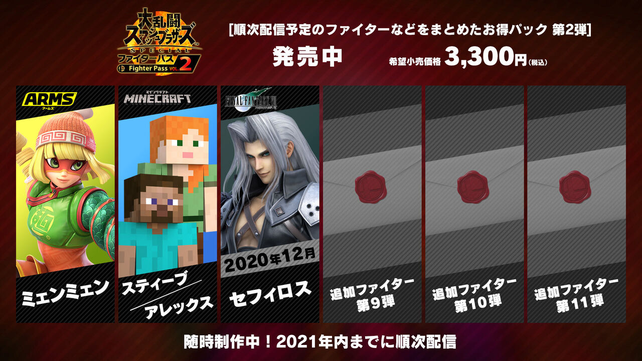 スマブラsp はやいとこカービィがセフィロスコピーしたらどうなるかが見たい なんなん アニメ漫画ゲームまとめ スマブラsp はやいとこカービィがセフィロスコピーしたらどうなるかが見たい なんなん アニメ漫画ゲームまとめ