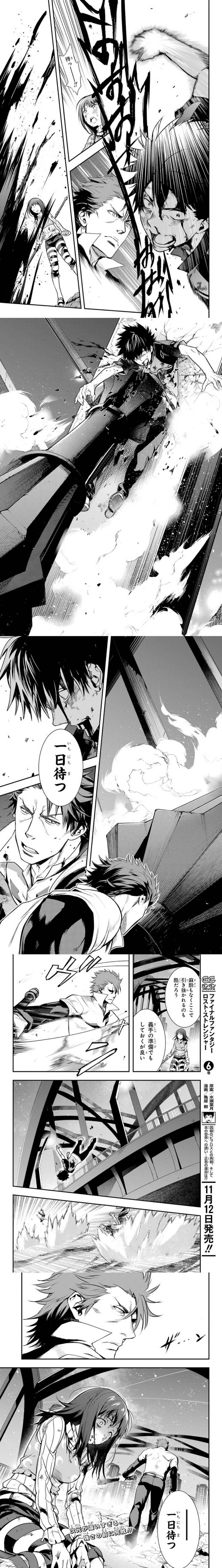 漫画家 アニメ制作会社ガチャや 頼む Ufotableか京都アニメーション当たってくれえええ なんなん アニメ漫画ゲームまとめ 漫画家 アニメ制作会社ガチャや 頼む Ufotableか京都アニメーション当たってくれえええ なんなん アニメ漫画ゲームまとめ