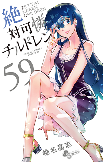 この漫画まだやってたの ってのあるよね なんなん アニメ漫画ゲームまとめ この漫画まだやってたの ってのあるよね なんなん アニメ漫画ゲームまとめ