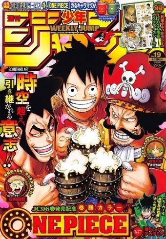 ワンピースの魚人島編について 正直 に語り合おう なんなん アニメ漫画ゲームまとめ ワンピースの魚人島編について 正直 に語り合おう なんなん アニメ漫画ゲームまとめ