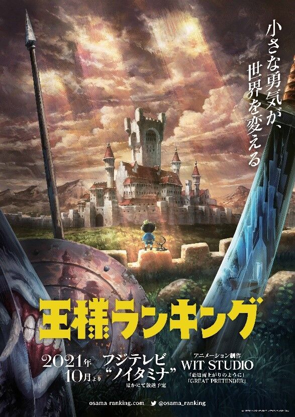 漫画家 アニメ制作会社ガチャや 頼む Ufotableか京都アニメーション当たってくれえええ なんなん アニメ漫画ゲームまとめ 漫画家 アニメ制作会社ガチャや 頼む Ufotableか京都アニメーション当たってくれえええ なんなん アニメ漫画ゲームまとめ