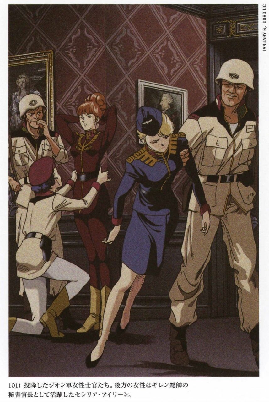 朗報 バニング大尉 ジオン軍の女捕虜を手に入れホクホク なんなん アニメ漫画ゲームまとめ 朗報 バニング大尉 ジオン軍の女捕虜を手に入れホクホク なんなん アニメ漫画ゲームまとめ