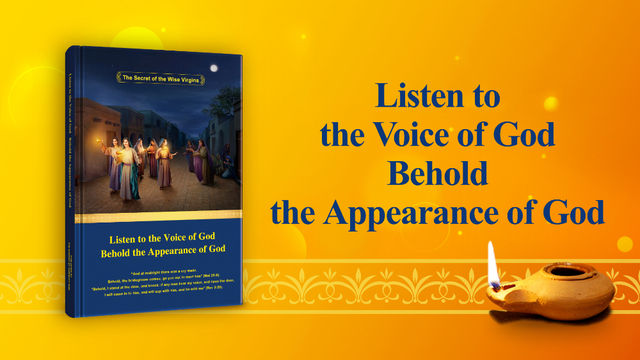 Know the aims of the three stages of work of God’s management of ...