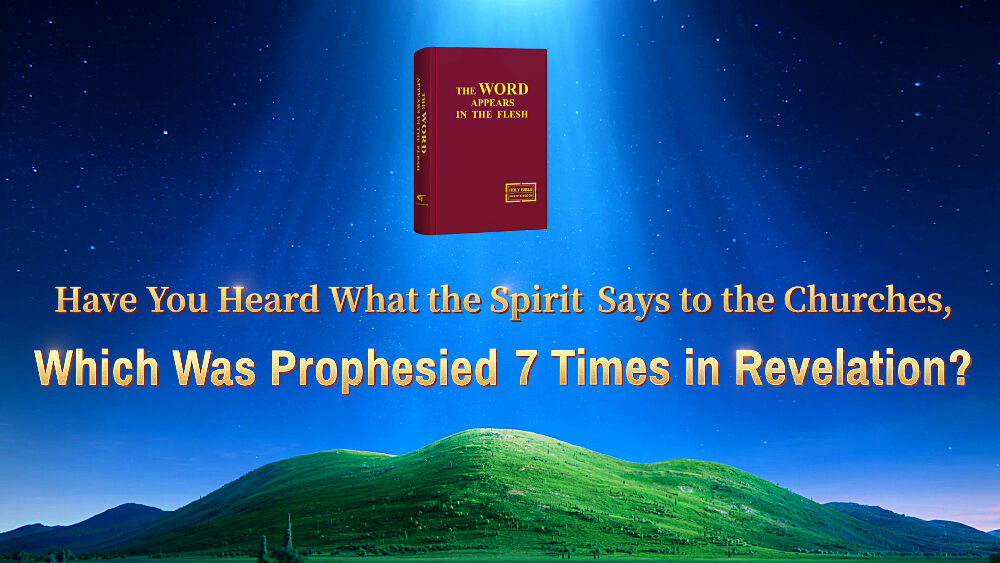 6 Signs of the Second Coming of Jesus Christ Have Appeared : Priase ...