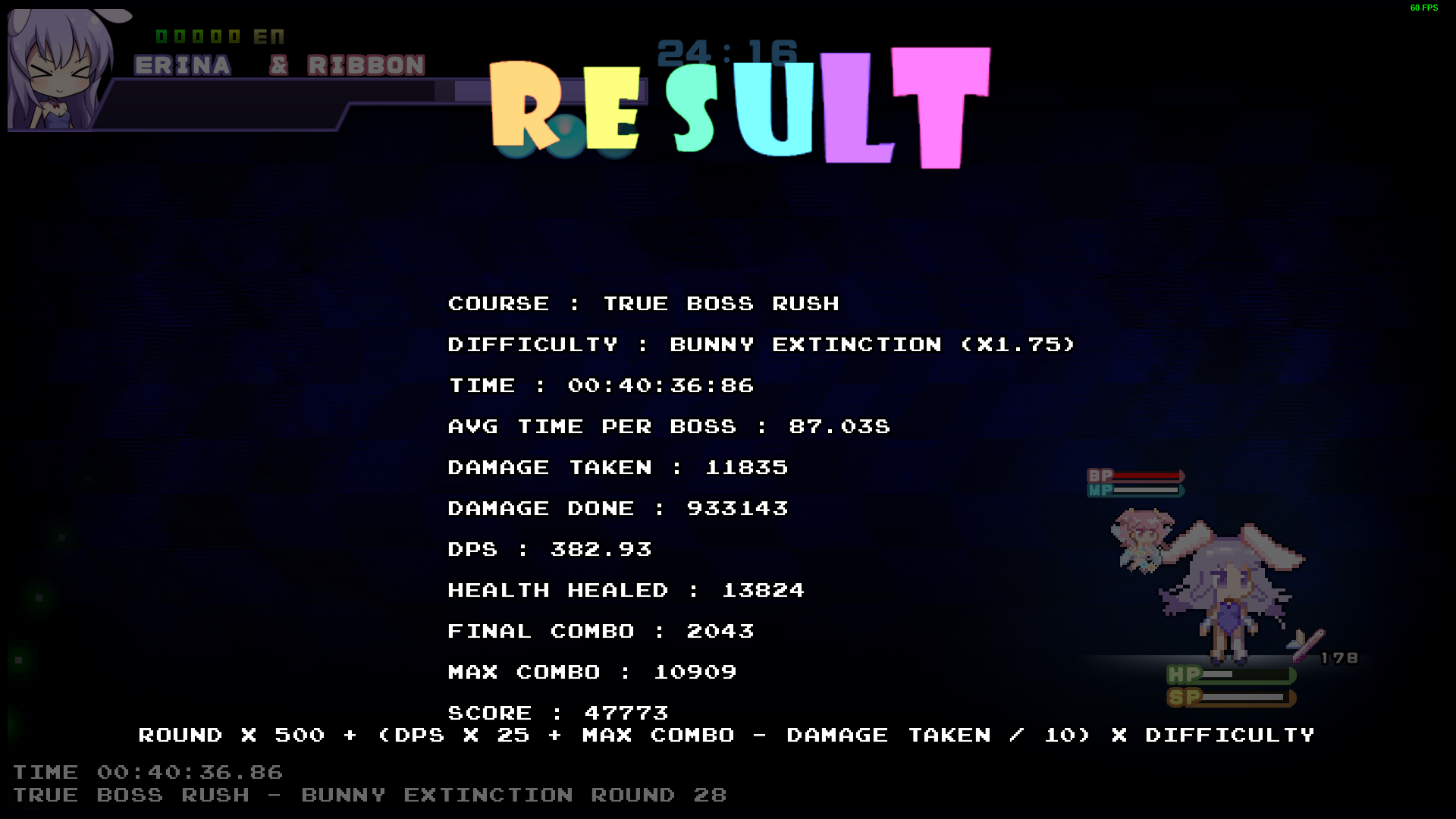 Rabi Ribi ラビリビ その23 Bexのtrue Boss Rush ぷり娘の
