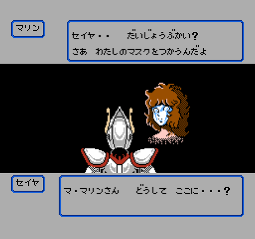 魔鈴
