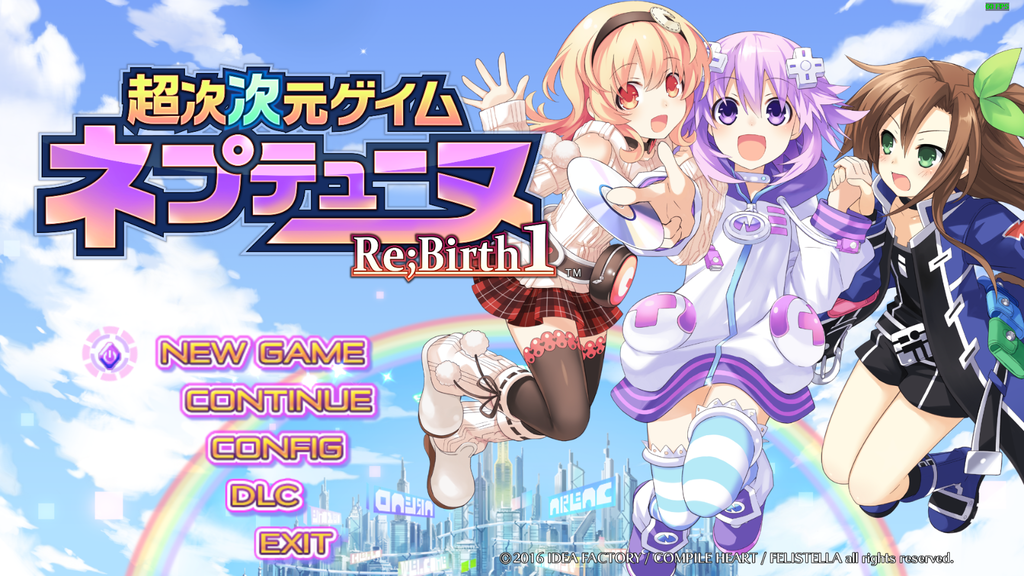 超次次元ゲイム ネプテューヌRe;Birth1 2018_06_04 17_33_47