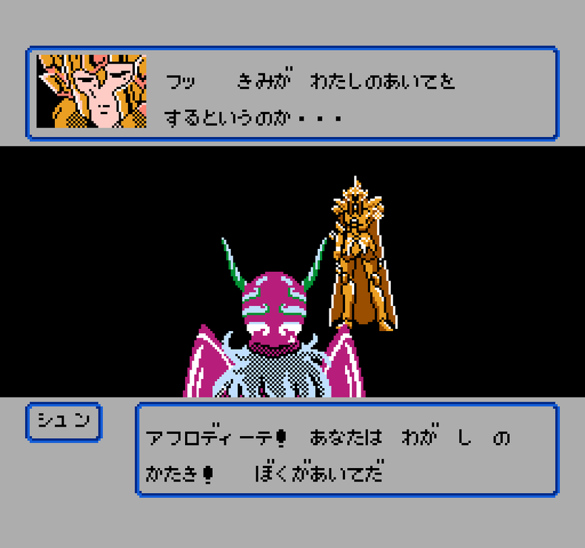 アフロ