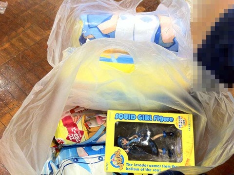 881792_1398079093_147large