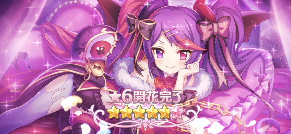 おとなのれでぃ