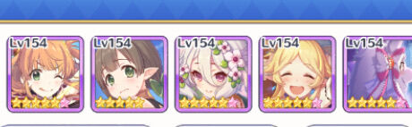 プリコネ 最近アリーナ2桁がこの防衛編成だらけなんだけど俺のとこだけか プリコネまとめ速報