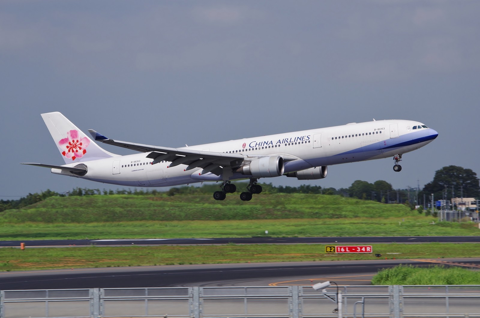 十余三東雲の丘 ロロちゃんが撮った飛行機たち