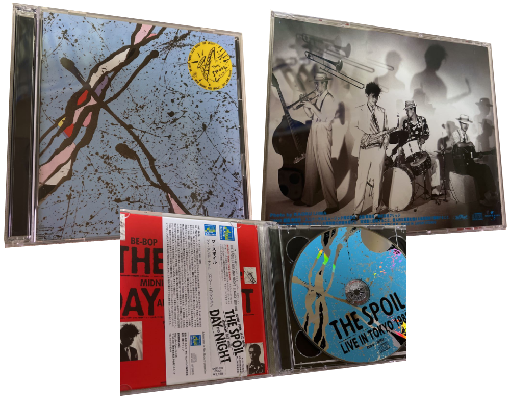 The Spoil -Day and Night Legacy Edition 2CD