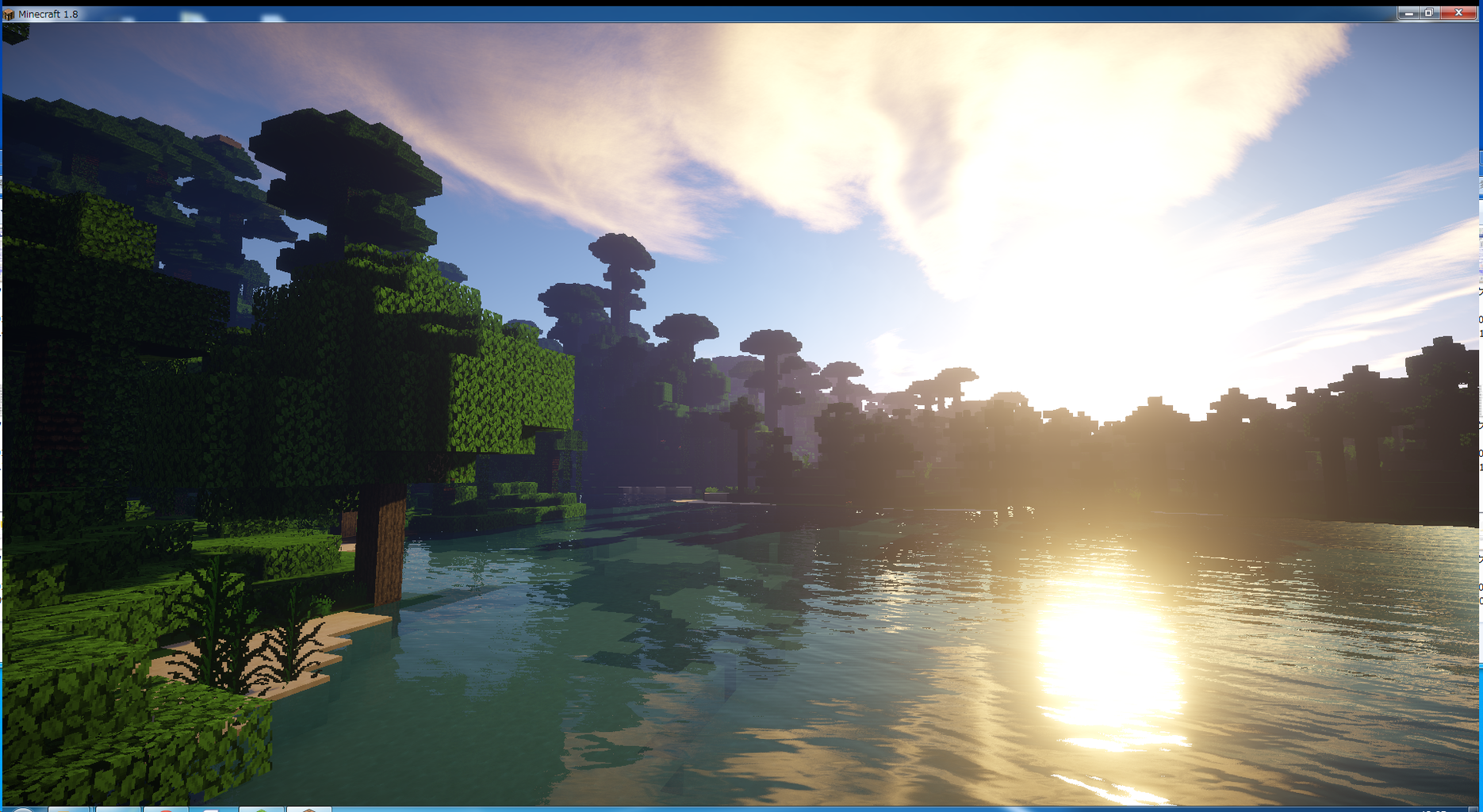 shader