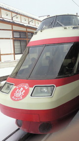 751b41ca.jpg