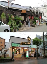 e97be9a8.jpg