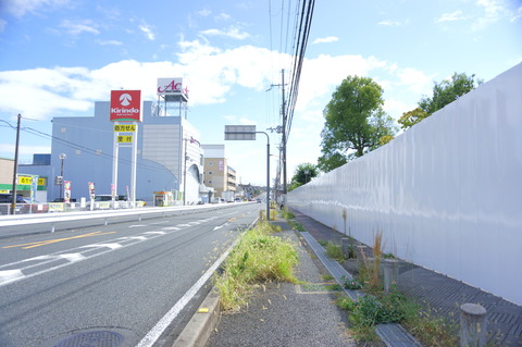 イオン西大和店の跡地再利用計画は 解体準備が進む西大和ニュータウンのイオン西大和店 奈良県の土地 中古住宅 新築物件は奈良のプライム不動産にお任せください