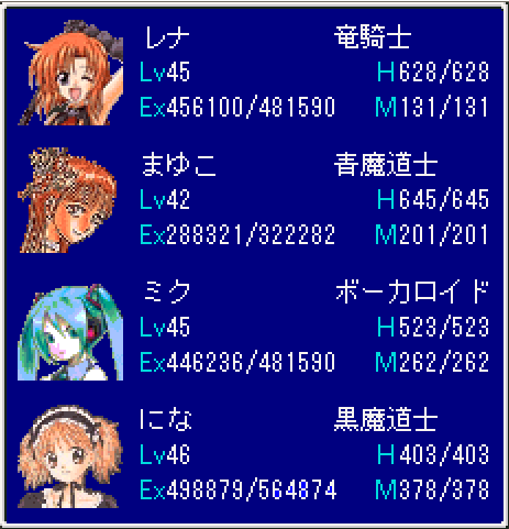 トップレート ドラゴン ファンタジー 2 パッチ 人気のある画像を投稿する トップレート ドラゴン ファンタジー 2 パッチ 人気のある画像を投稿する