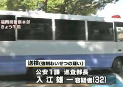 姫路 風俗
