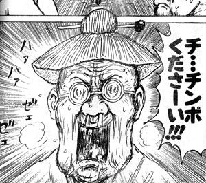 111ダウンロード