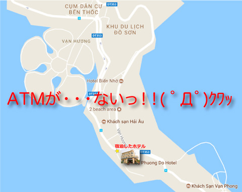 4971140048224256