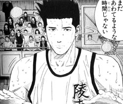 sendou
