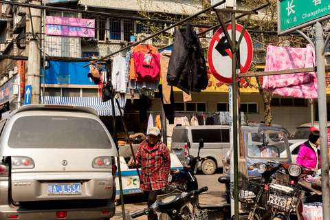 Wuhan-blog-1832