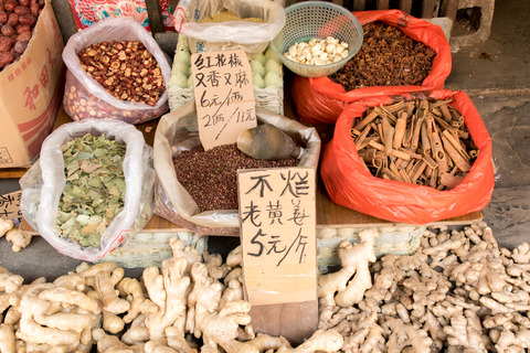 Wuhan-blog-1855