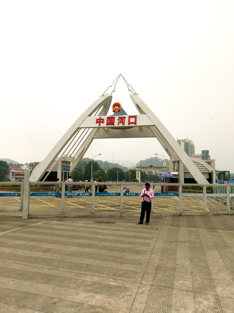 Kunming-Hanoi-BKK_2016-mobi-46