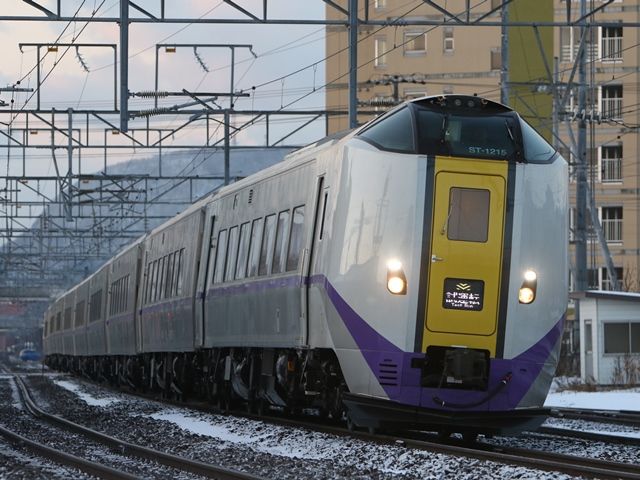 Kb雑貨 ししゅうタグ キハ261系気動車 キロハ261形0番台 Kbkbtg110 新年の贈り物