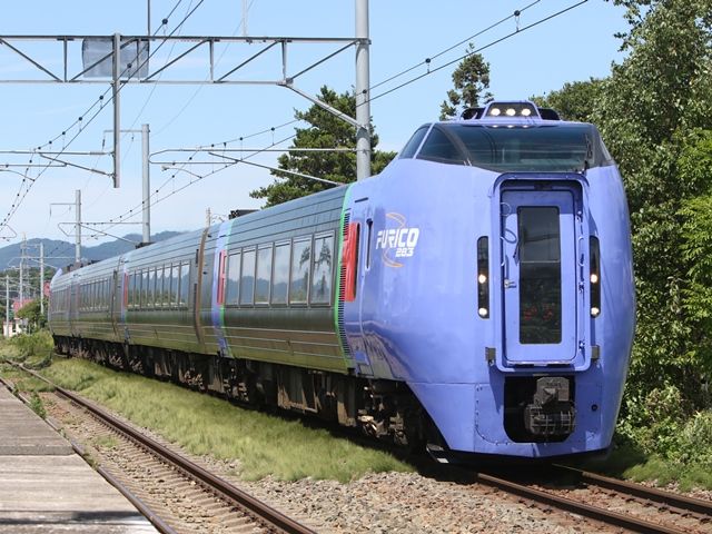 回9022d 北斗91号 王子の住処 別館 回9022d 北斗91号 王子の住処 別館