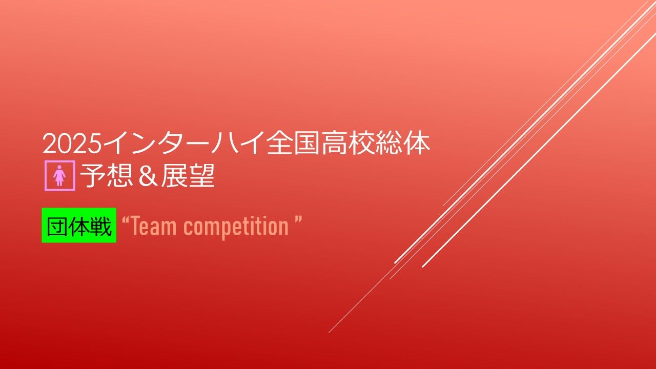 全国学校総覧 2019 Amazon.co.jp: 全国学校総覧 2019年版 : 全国