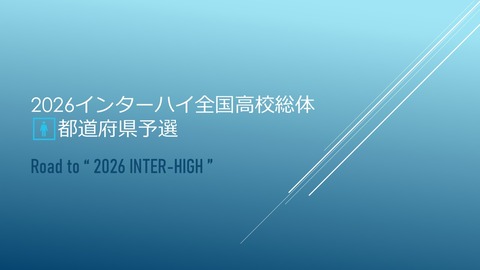 スライド1