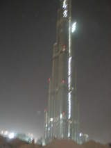 burj dubai tower