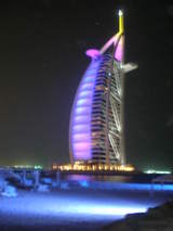 Burj al Arab 2