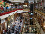 alto palermo inside