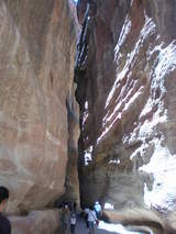 siq 4 narrow