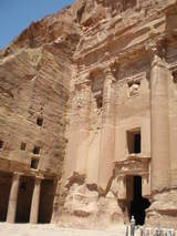 royal tomb UP