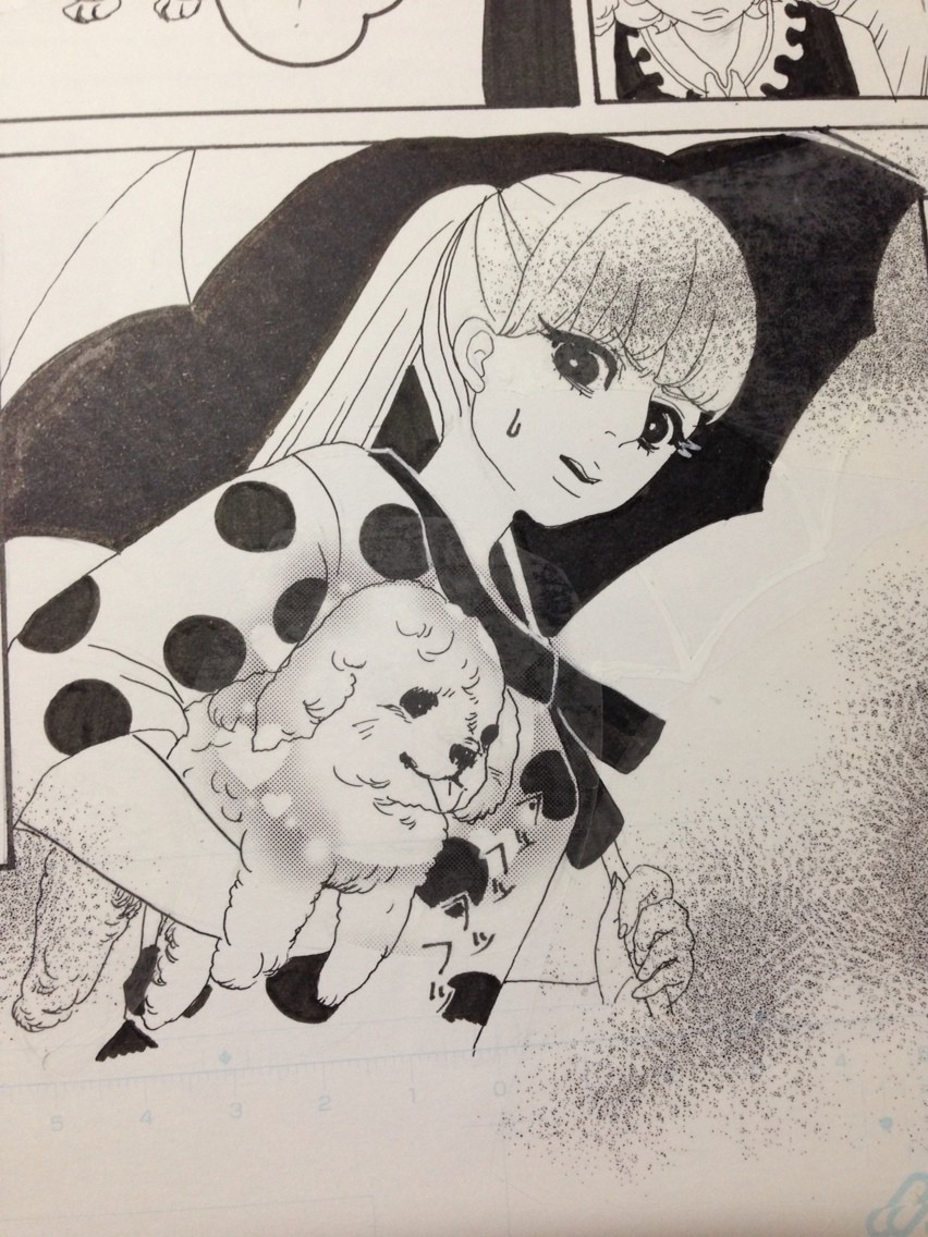 犬執事 版画家 石川真衣とゴールデンレトリバーブログ 犬執事 版画家 石川真衣とゴールデンレトリバーブログ