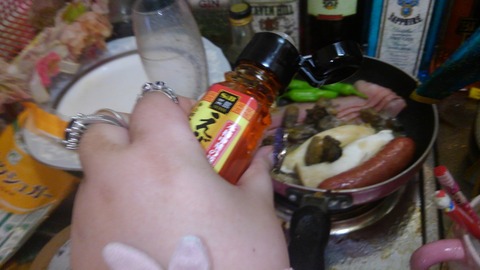 気持ち悪い奴に亀井本当に気持ち悪いですね Princessriekoribbonのblog