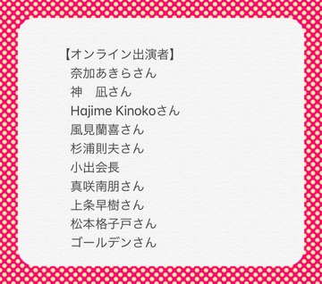 IMG_20200520_174546