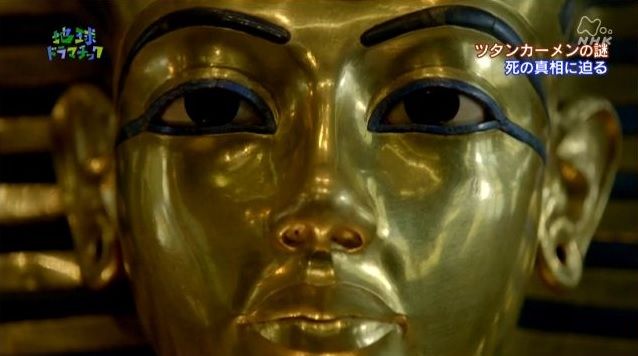 Nhkツタンカーメンの謎 死の真相に迫る 絵を描く前に 妄想と経験を