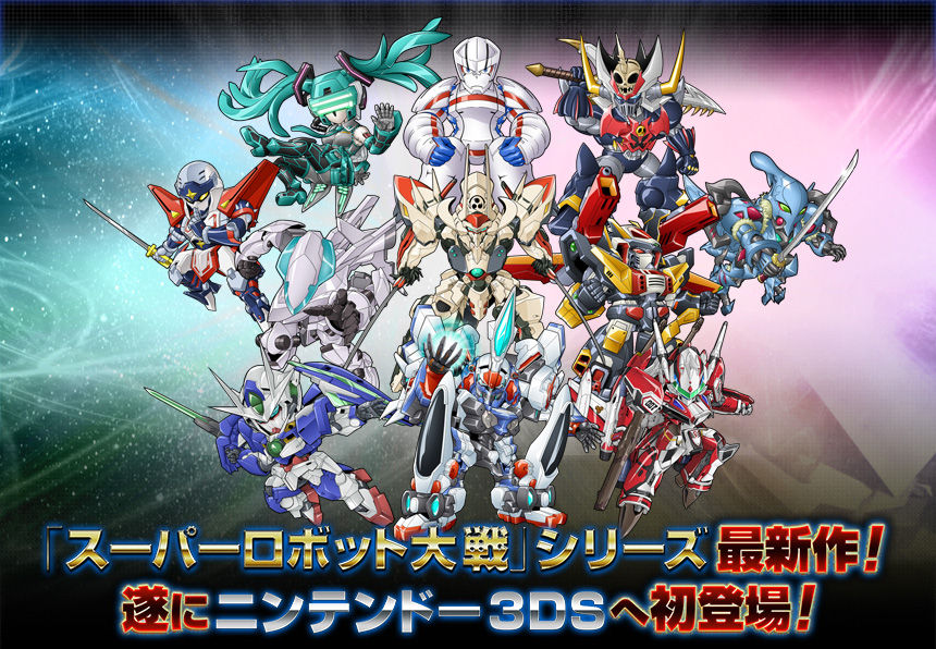 スパロボの三大チート機体はガオガイガー ゼオライマーあと一つは ゲームの何か スパロボの三大チート機体はガオガイガー ゼオライマーあと一つは ゲームの何か