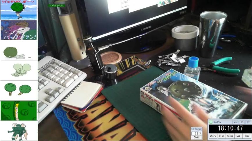 ロッグ マック100体ta 日々怠惰であれ