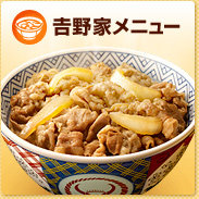 com_bn005