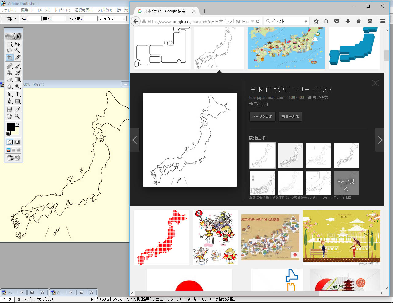 Windows10は プリントショップやハンコ屋で仕事に使えるのか その2 まとめれん 印刷 パソコン備忘録 Windows10は プリントショップやハンコ屋で仕事に使えるのか その2 まとめれん 印刷 パソコン備忘録