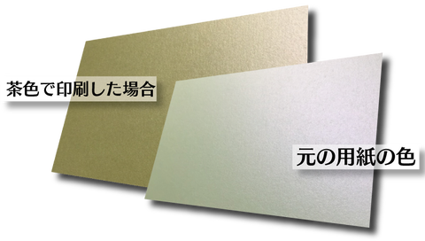 スタードリーム