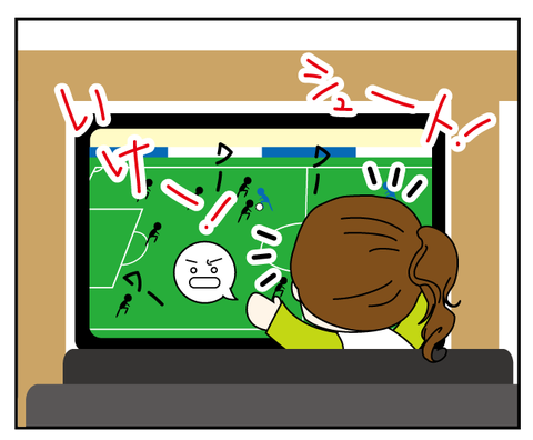 サッカー