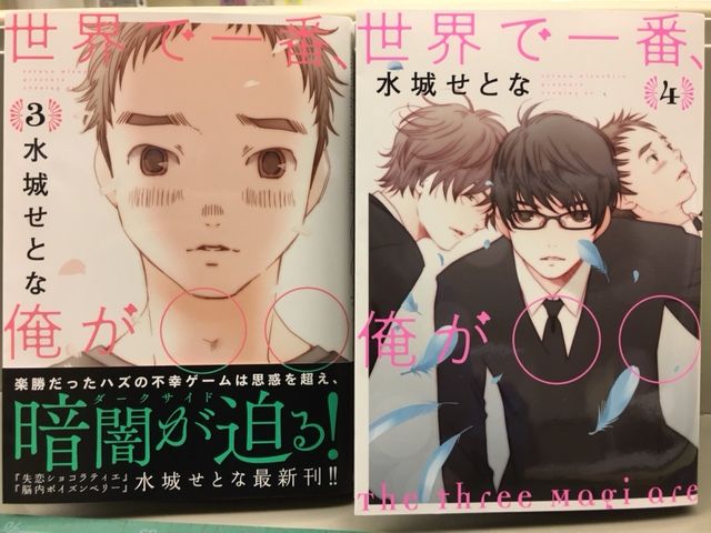 デトックス花の どすこい 読書ブログ Vol 23 印刷通販のプリントビズ ブログ デトックス花の どすこい 読書ブログ Vol 23 印刷通販のプリントビズ ブログ